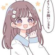 ヒメ日記 2026/09/30 12:00 投稿 ゆさ 激安ソープの殿堂　ボイン・ホーテ