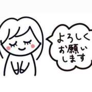 ヒメ日記 2026/10/05 19:30 投稿 ゆさ 激安ソープの殿堂　ボイン・ホーテ