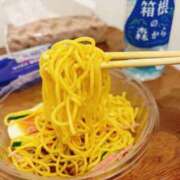 ヒメ日記 2025/05/27 17:19 投稿 ぽんず サティアンまーと