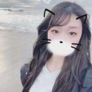 ヒメ日記 2025/11/13 21:59 投稿 ぽんず サティアンまーと