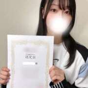 ヒメ日記 2026/02/16 23:19 投稿 ぽんず サティアンまーと