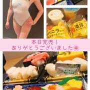 ヒメ日記 2026/03/25 11:59 投稿 ぽんず サティアンまーと