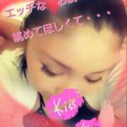 ヒメ日記 2025/04/30 08:12 投稿 相葉はな しこたま奥様 横浜店