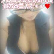 ヒメ日記 2025/04/30 13:32 投稿 相葉はな しこたま奥様 横浜店