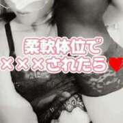 ヒメ日記 2025/05/04 15:03 投稿 相葉はな しこたま奥様 横浜店