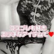 ヒメ日記 2025/05/05 08:12 投稿 相葉はな しこたま奥様 横浜店