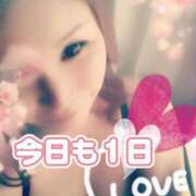 ヒメ日記 2025/05/08 09:22 投稿 相葉はな しこたま奥様 横浜店