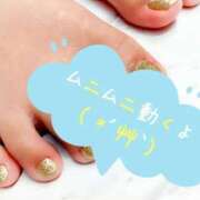 ヒメ日記 2025/05/09 03:52 投稿 相葉はな しこたま奥様 横浜店