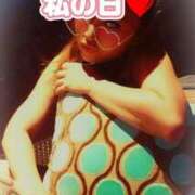 ヒメ日記 2025/05/14 11:42 投稿 相葉はな しこたま奥様 横浜店