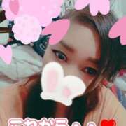 ヒメ日記 2025/05/14 15:02 投稿 相葉はな しこたま奥様 横浜店