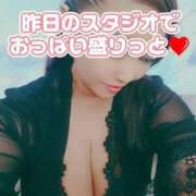 ヒメ日記 2025/05/15 07:52 投稿 相葉はな しこたま奥様 横浜店