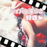ヒメ日記 2025/05/16 13:02 投稿 相葉はな しこたま奥様 横浜店