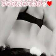 ヒメ日記 2025/05/21 09:11 投稿 相葉はな しこたま奥様 横浜店