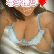 ヒメ日記 2025/05/22 08:06 投稿 相葉はな しこたま奥様 横浜店