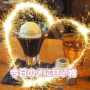 ヒメ日記 2025/05/24 16:52 投稿 相葉はな しこたま奥様 横浜店