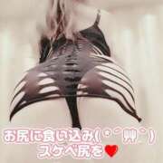 ヒメ日記 2025/06/04 08:02 投稿 相葉はな しこたま奥様 横浜店