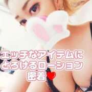 ヒメ日記 2025/06/11 07:52 投稿 相葉はな しこたま奥様 横浜店