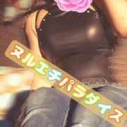 ヒメ日記 2025/06/17 12:06 投稿 相葉はな しこたま奥様 横浜店