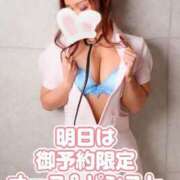 ヒメ日記 2025/06/17 18:02 投稿 相葉はな しこたま奥様 横浜店