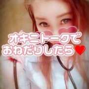 ヒメ日記 2025/06/18 12:05 投稿 相葉はな しこたま奥様 横浜店