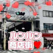 ヒメ日記 2025/06/24 13:02 投稿 相葉はな しこたま奥様 横浜店