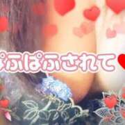 ヒメ日記 2025/07/02 08:12 投稿 相葉はな しこたま奥様 横浜店