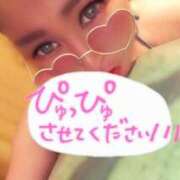 ヒメ日記 2025/07/09 09:03 投稿 相葉はな しこたま奥様 横浜店