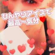 ヒメ日記 2025/07/11 08:12 投稿 相葉はな しこたま奥様 横浜店