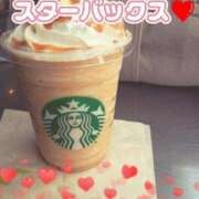 ヒメ日記 2025/07/12 14:02 投稿 相葉はな しこたま奥様 横浜店