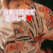 ヒメ日記 2025/07/13 09:02 投稿 相葉はな しこたま奥様 横浜店