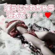 ヒメ日記 2025/07/15 08:02 投稿 相葉はな しこたま奥様 横浜店