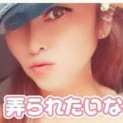 ヒメ日記 2025/07/16 08:12 投稿 相葉はな しこたま奥様 横浜店