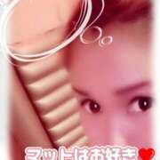 ヒメ日記 2025/07/21 09:13 投稿 相葉はな しこたま奥様 横浜店