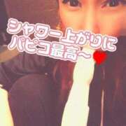 ヒメ日記 2025/07/25 07:12 投稿 相葉はな しこたま奥様 横浜店