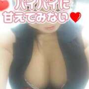 ヒメ日記 2025/07/26 23:02 投稿 相葉はな しこたま奥様 横浜店