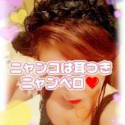 ヒメ日記 2025/07/27 12:22 投稿 相葉はな しこたま奥様 横浜店