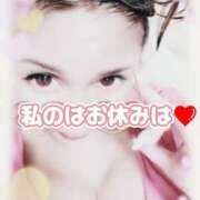 ヒメ日記 2025/07/29 07:02 投稿 相葉はな しこたま奥様 横浜店