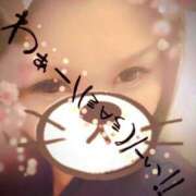 ヒメ日記 2025/07/31 08:12 投稿 相葉はな しこたま奥様 横浜店