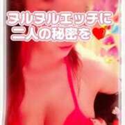 ヒメ日記 2025/08/02 12:04 投稿 相葉はな しこたま奥様 横浜店