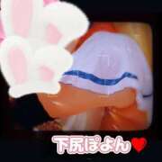 ヒメ日記 2025/08/05 09:02 投稿 相葉はな しこたま奥様 横浜店