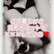 ヒメ日記 2025/08/05 16:02 投稿 相葉はな しこたま奥様 横浜店