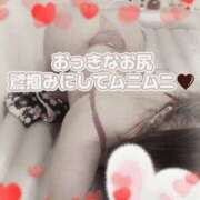 ヒメ日記 2025/08/09 20:52 投稿 相葉はな しこたま奥様 横浜店