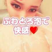 ヒメ日記 2025/08/14 09:02 投稿 相葉はな しこたま奥様 横浜店