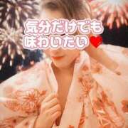 ヒメ日記 2025/08/15 18:03 投稿 相葉はな しこたま奥様 横浜店