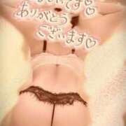 ヒメ日記 2025/08/16 00:12 投稿 相葉はな しこたま奥様 横浜店