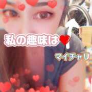 ヒメ日記 2025/08/16 16:22 投稿 相葉はな しこたま奥様 横浜店