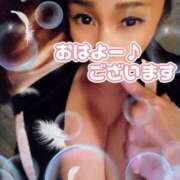 ヒメ日記 2025/08/18 07:02 投稿 相葉はな しこたま奥様 横浜店
