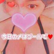 ヒメ日記 2025/08/19 13:42 投稿 相葉はな しこたま奥様 横浜店