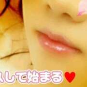 ヒメ日記 2025/08/21 17:02 投稿 相葉はな しこたま奥様 横浜店