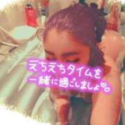 ヒメ日記 2025/08/24 09:12 投稿 相葉はな しこたま奥様 横浜店